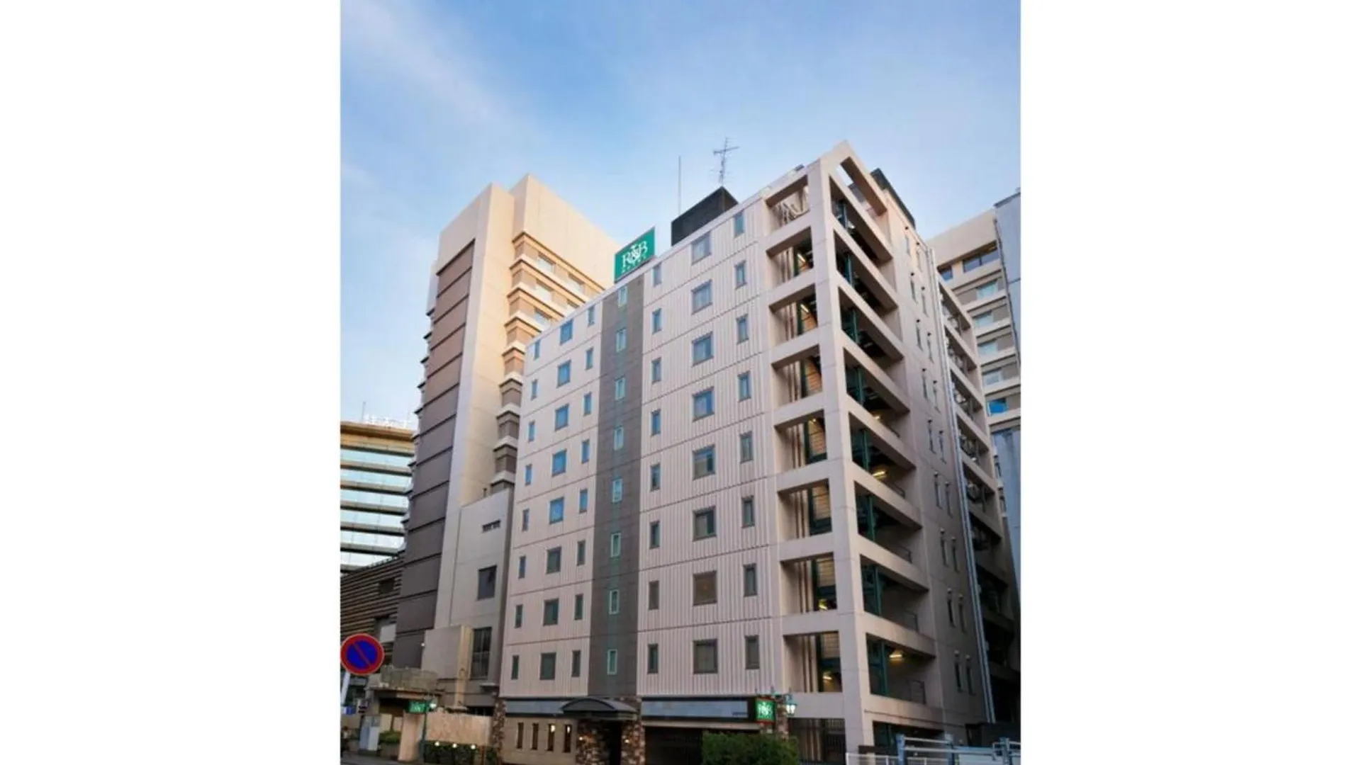 R&B Hotel Hakata Ekimae 1 - Vacation Stay 16389V Fukuoka
