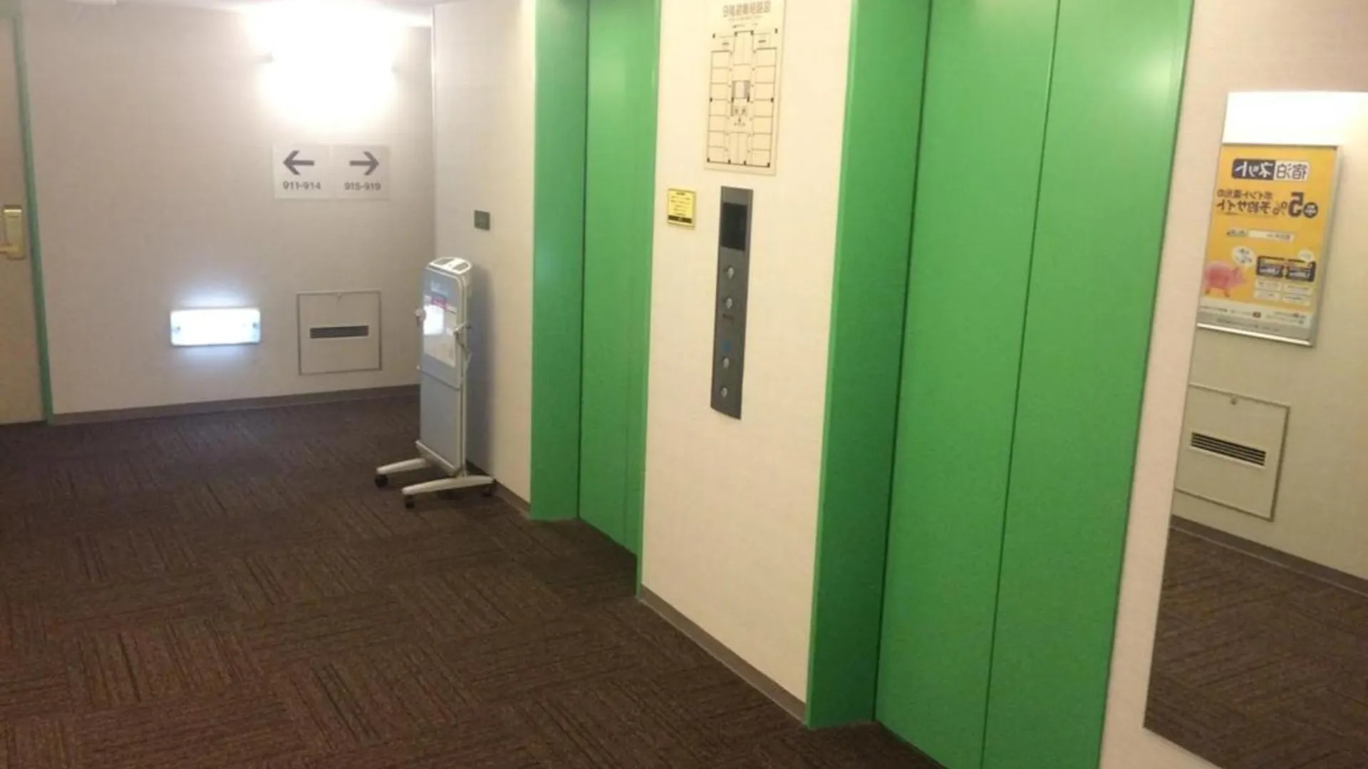 R&B Hotel Hakata Ekimae 1 - Vacation Stay 16389V Fukuoka