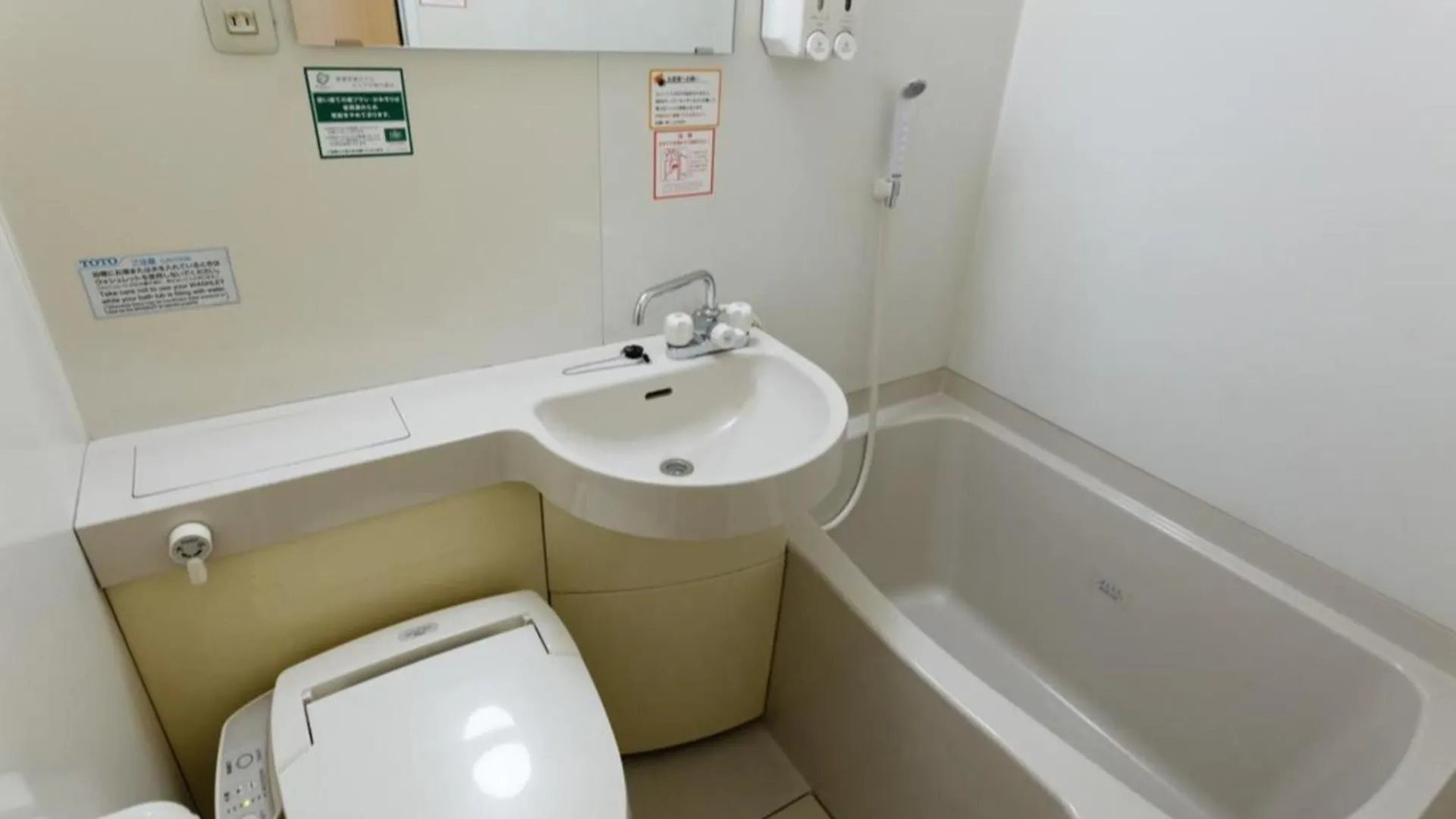R&B Hotel Hakata Ekimae 1 - Vacation Stay 16389V Fukuoka  Fukuoka (Fukuoka)